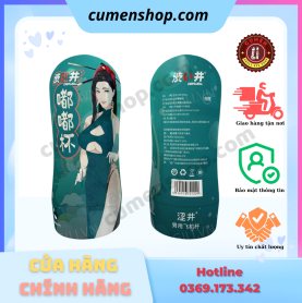 Cốc âm đạo Drywell Hottie chính hãng